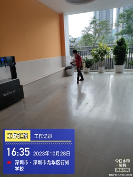 ɱ_20250617220624.jpg