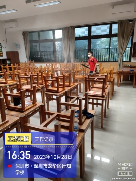 ɱ_20250617220733.jpg